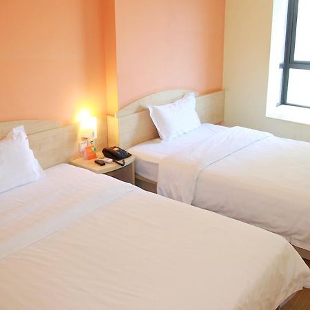 7Days Inn Beijing Yanqing Walmart Exterior photo