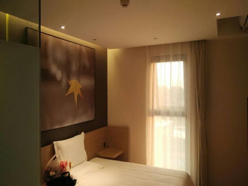 7Days Inn Beijing Yanqing Walmart Exterior photo