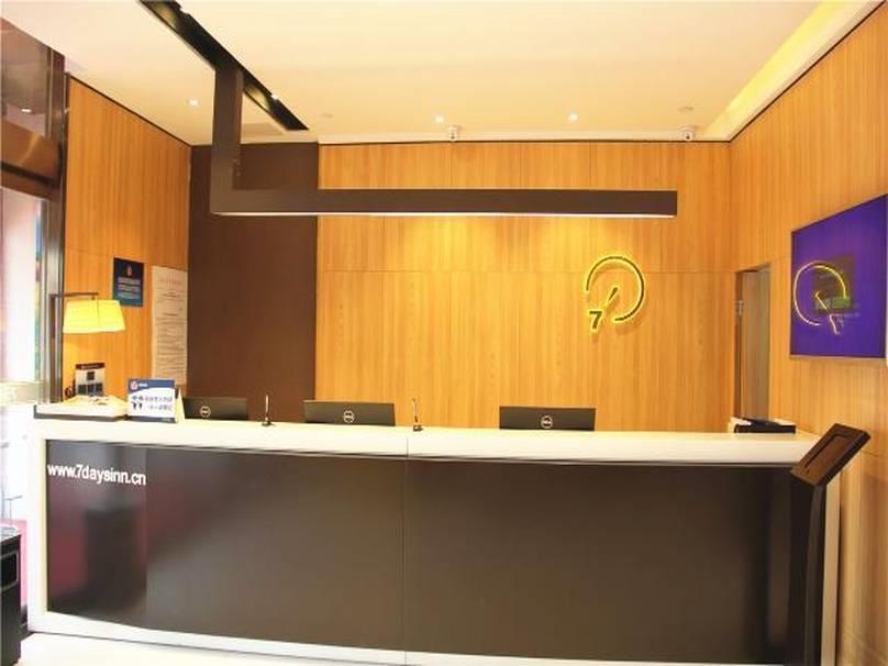 7Days Inn Beijing Yanqing Walmart Exterior photo