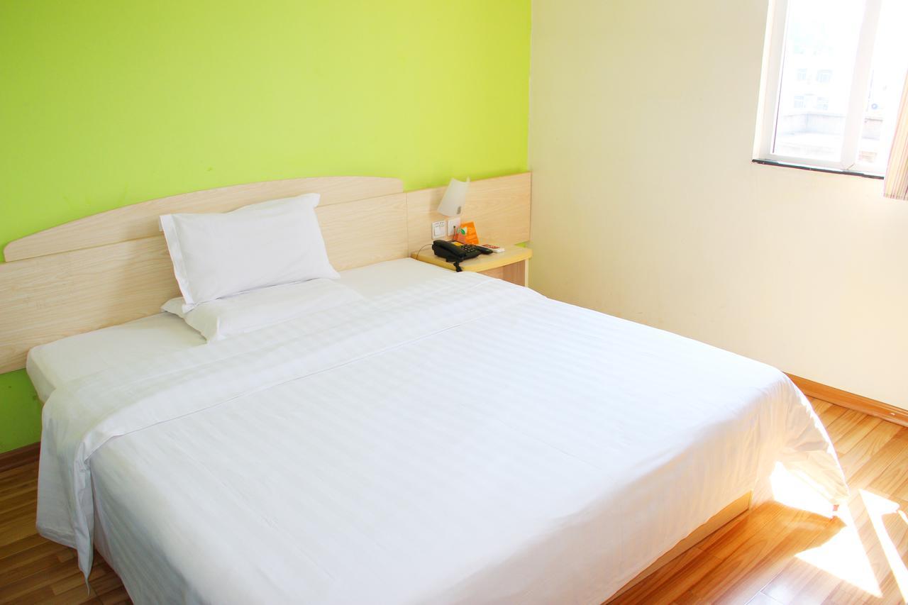 7Days Inn Beijing Yanqing Walmart Exterior photo