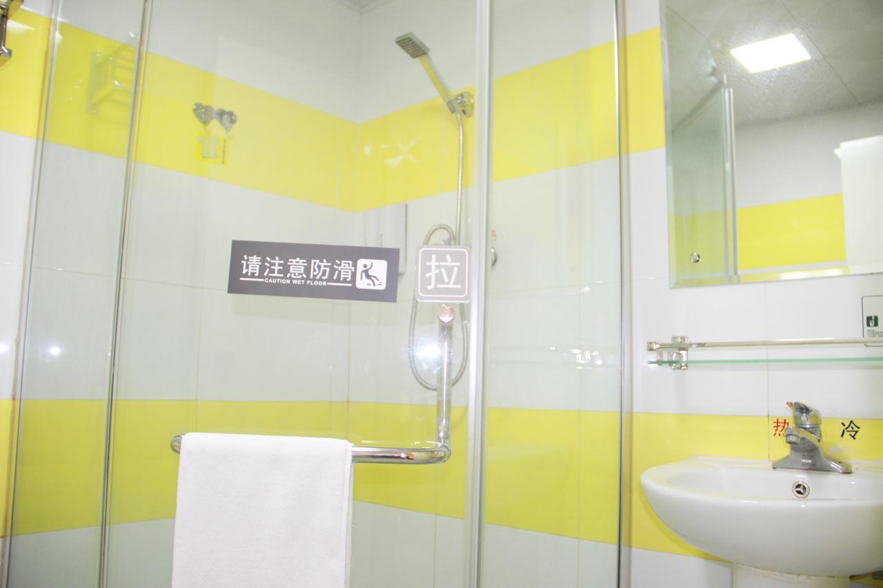 7Days Inn Beijing Yanqing Walmart Exterior photo