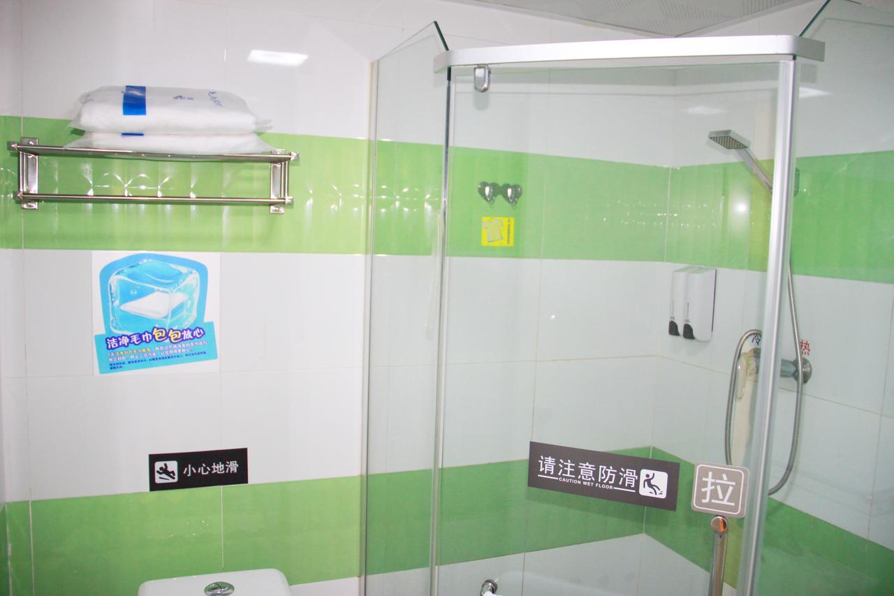 7Days Inn Beijing Yanqing Walmart Exterior photo