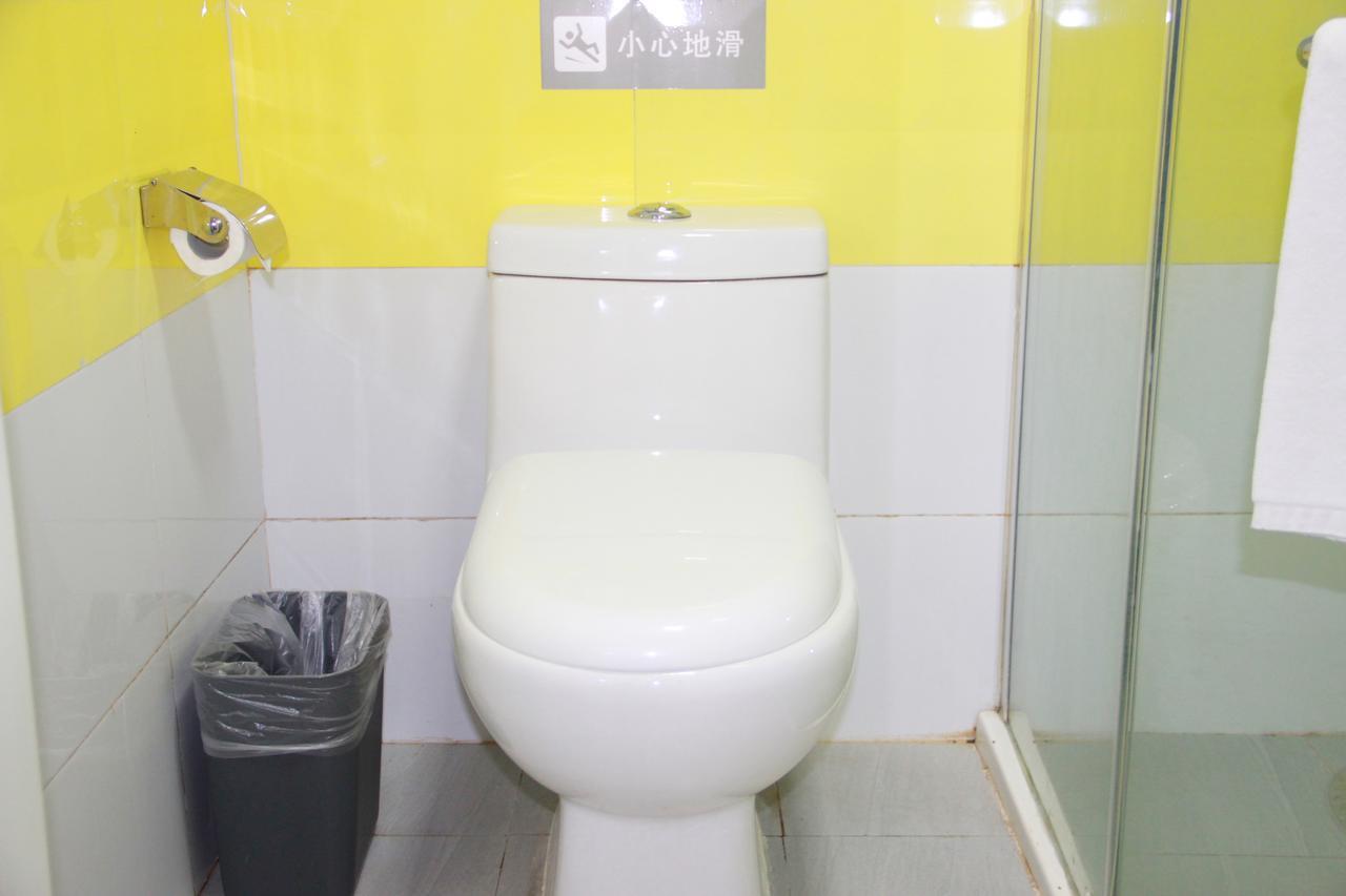 7Days Inn Beijing Yanqing Walmart Exterior photo