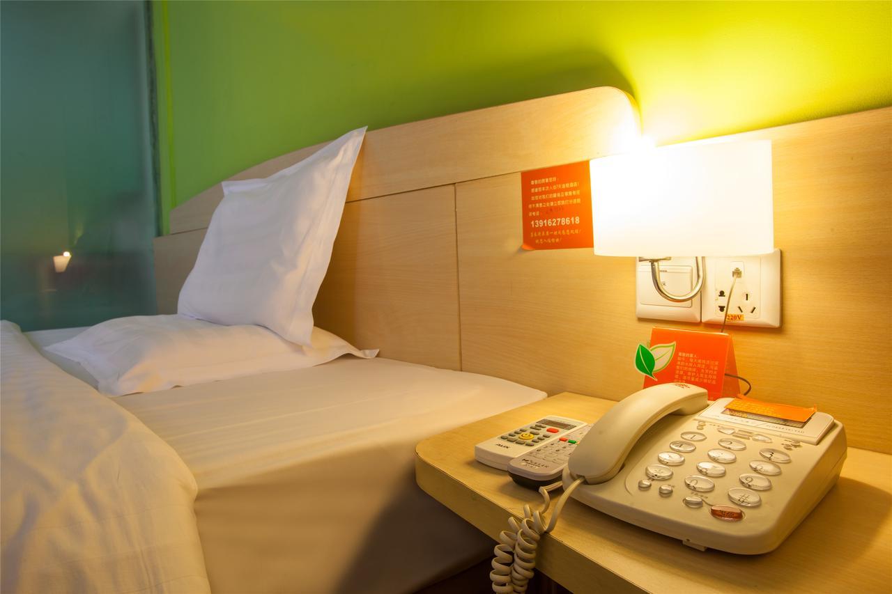 7Days Inn Beijing Yanqing Walmart Exterior photo