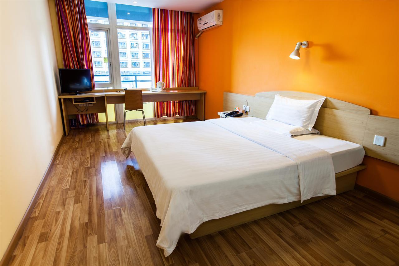 7Days Inn Beijing Yanqing Walmart Exterior photo
