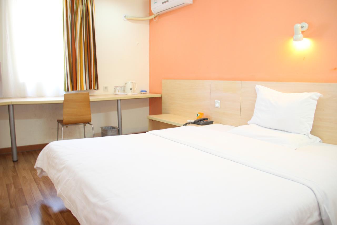 7Days Inn Beijing Yanqing Walmart Exterior photo