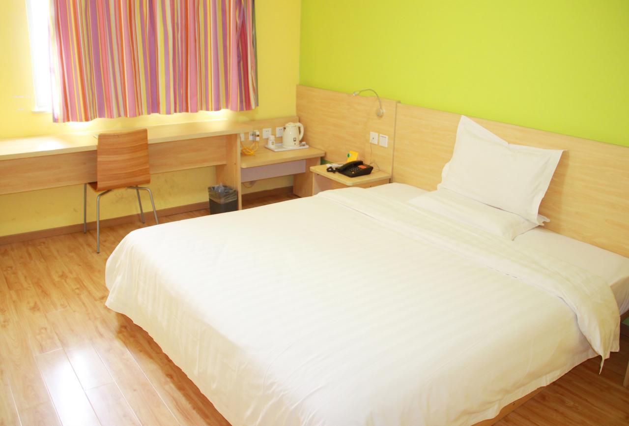 7Days Inn Beijing Yanqing Walmart Exterior photo