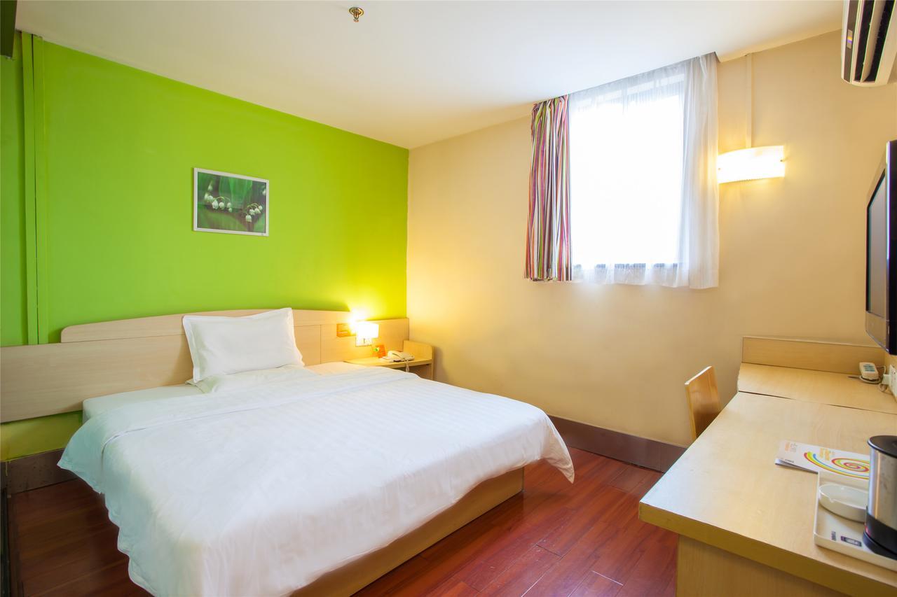 7Days Inn Beijing Yanqing Walmart Exterior photo