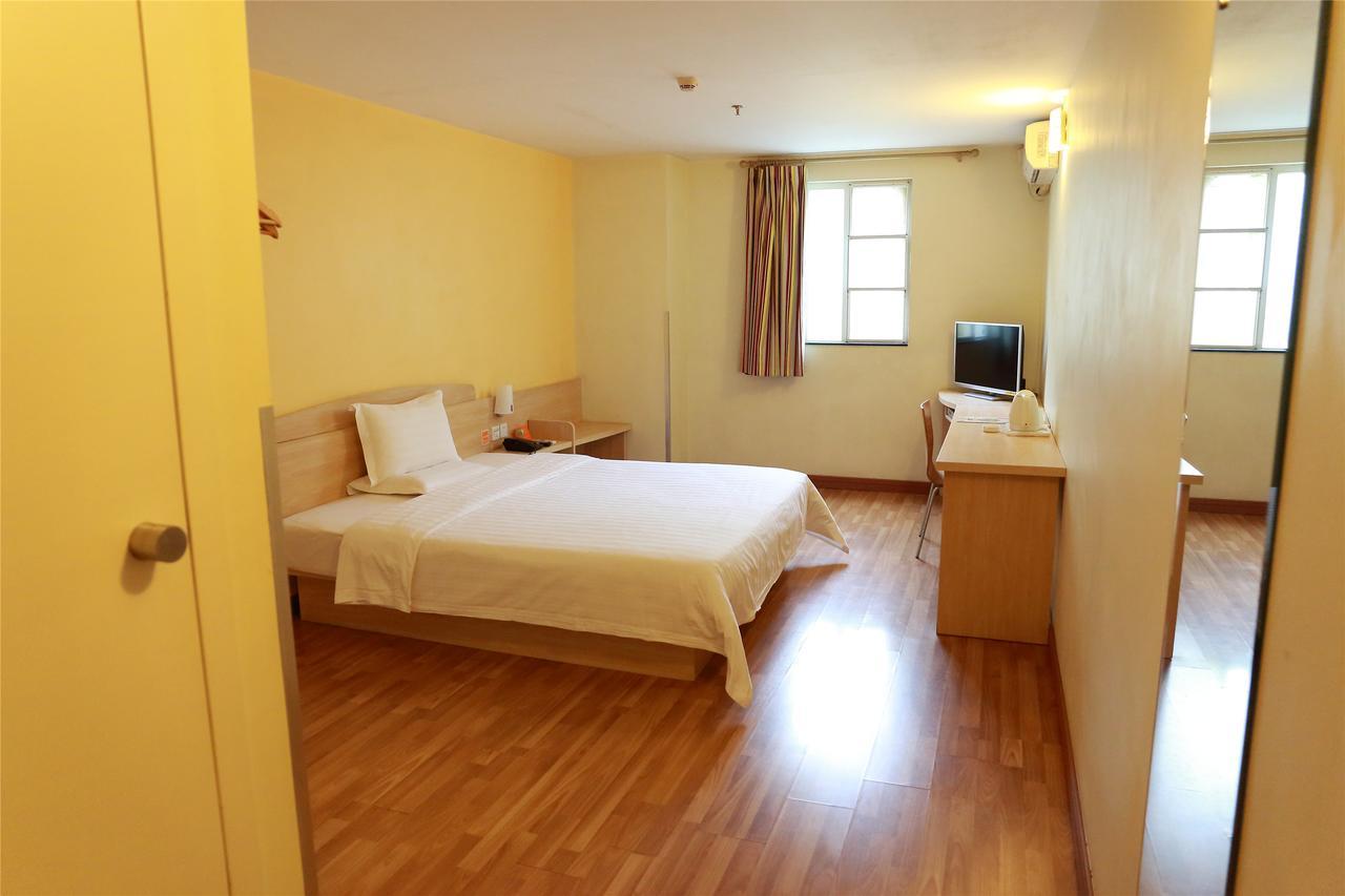 7Days Inn Beijing Yanqing Walmart Exterior photo