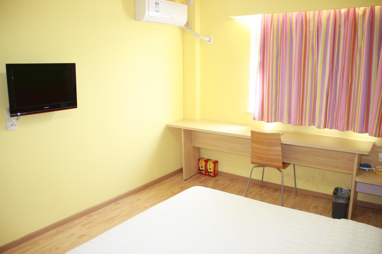 7Days Inn Beijing Yanqing Walmart Exterior photo