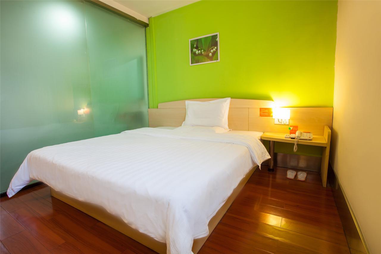 7Days Inn Beijing Yanqing Walmart Exterior photo
