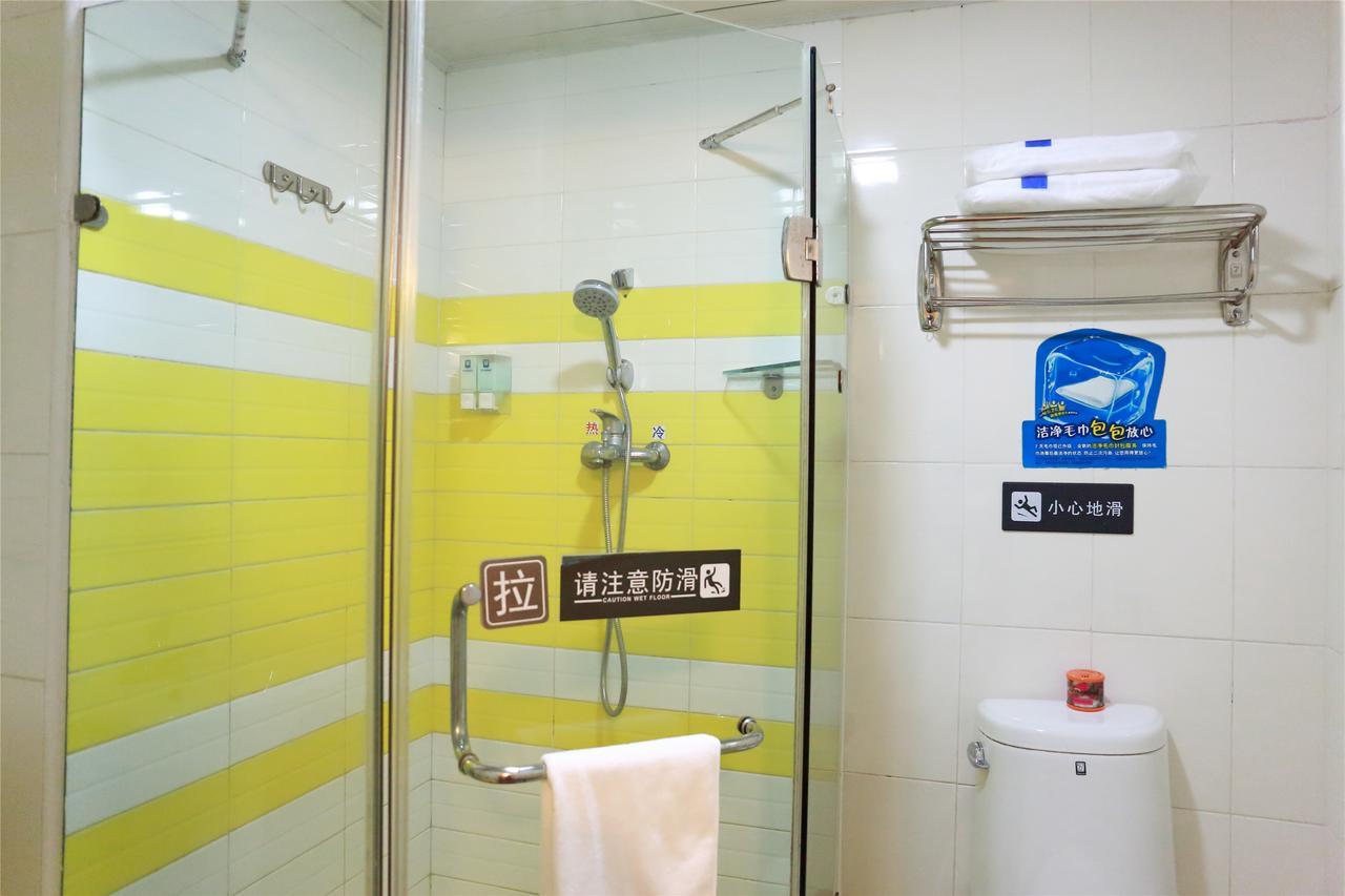 7Days Inn Beijing Yanqing Walmart Exterior photo